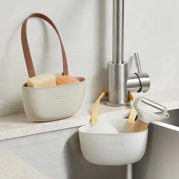 Sink Sponge & Soap Holder Organizer 1