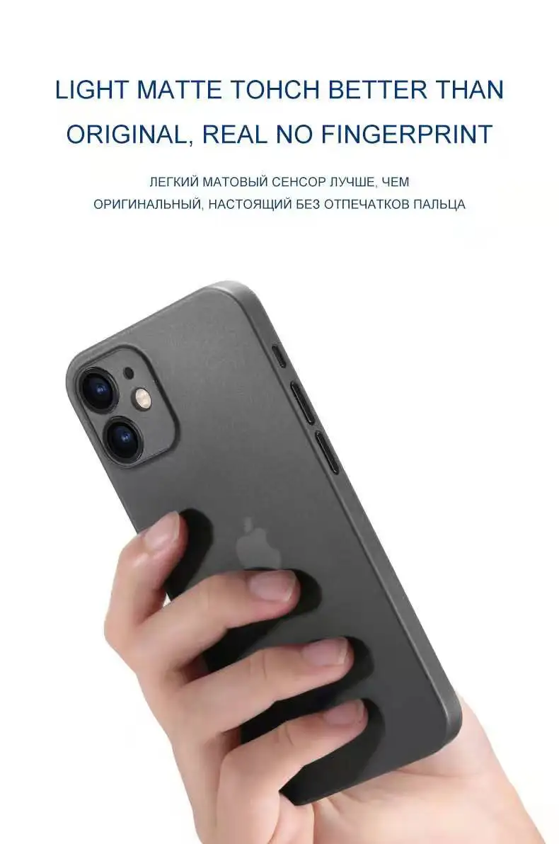 Ultra Dünne PP Matte Telefon Fall Für Apple iphone 12 Pro Max 12 mini Gefiederten Feine Loch Auge Schutz Abdeckung fall – Detail 2