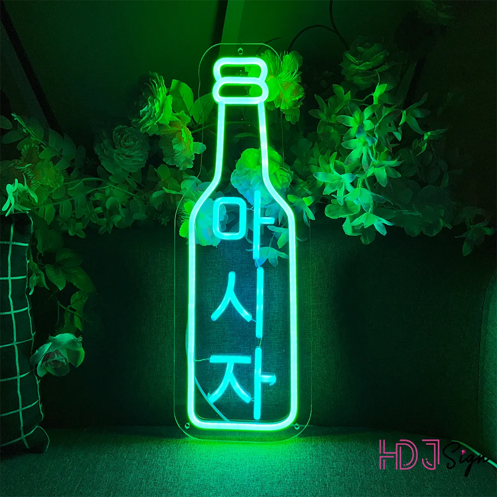 LEDネオンサイン 韓国 SOLJU SOJU 加えれ 居酒屋 オーダーメイド