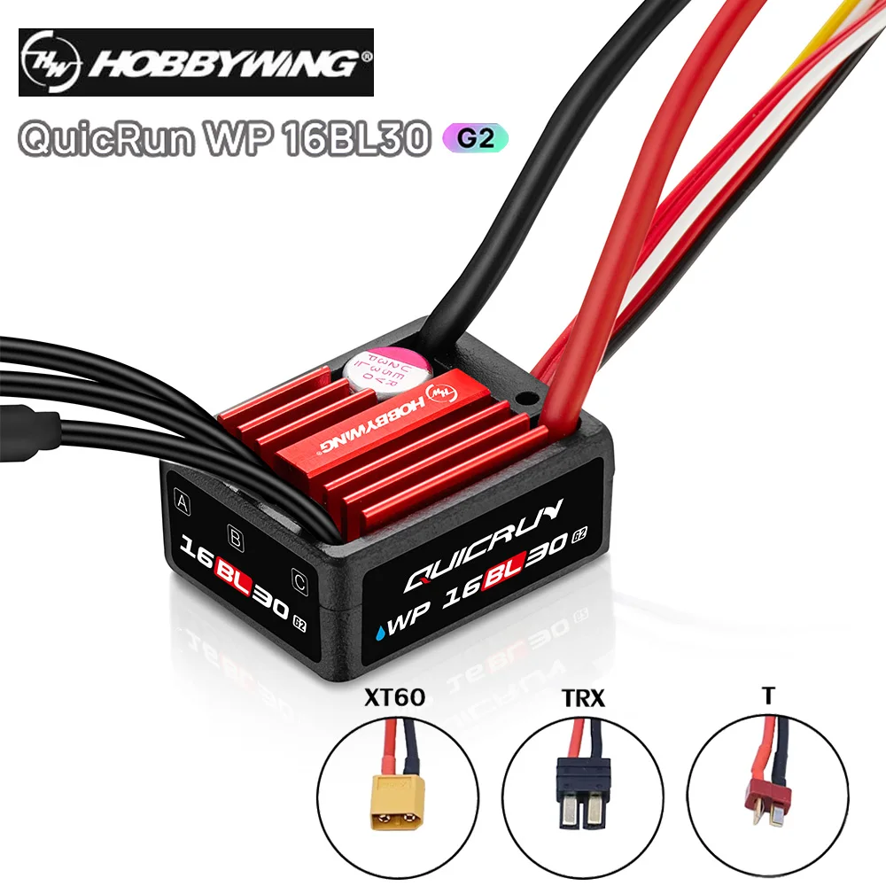 30A 2-3S Brushless Speed Controller ESC For 1/16 RC Car dc motor speed controller motor speed controller electric motor speed controller