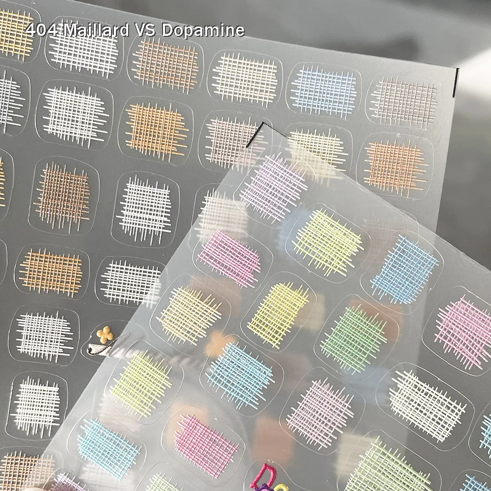 -Maillard VS Dopamine- Mesh DIY Adorning Stickers Lovely Written Lines Net Rilievo Self Adhesive Decals Pro Nail Art Sticker 404