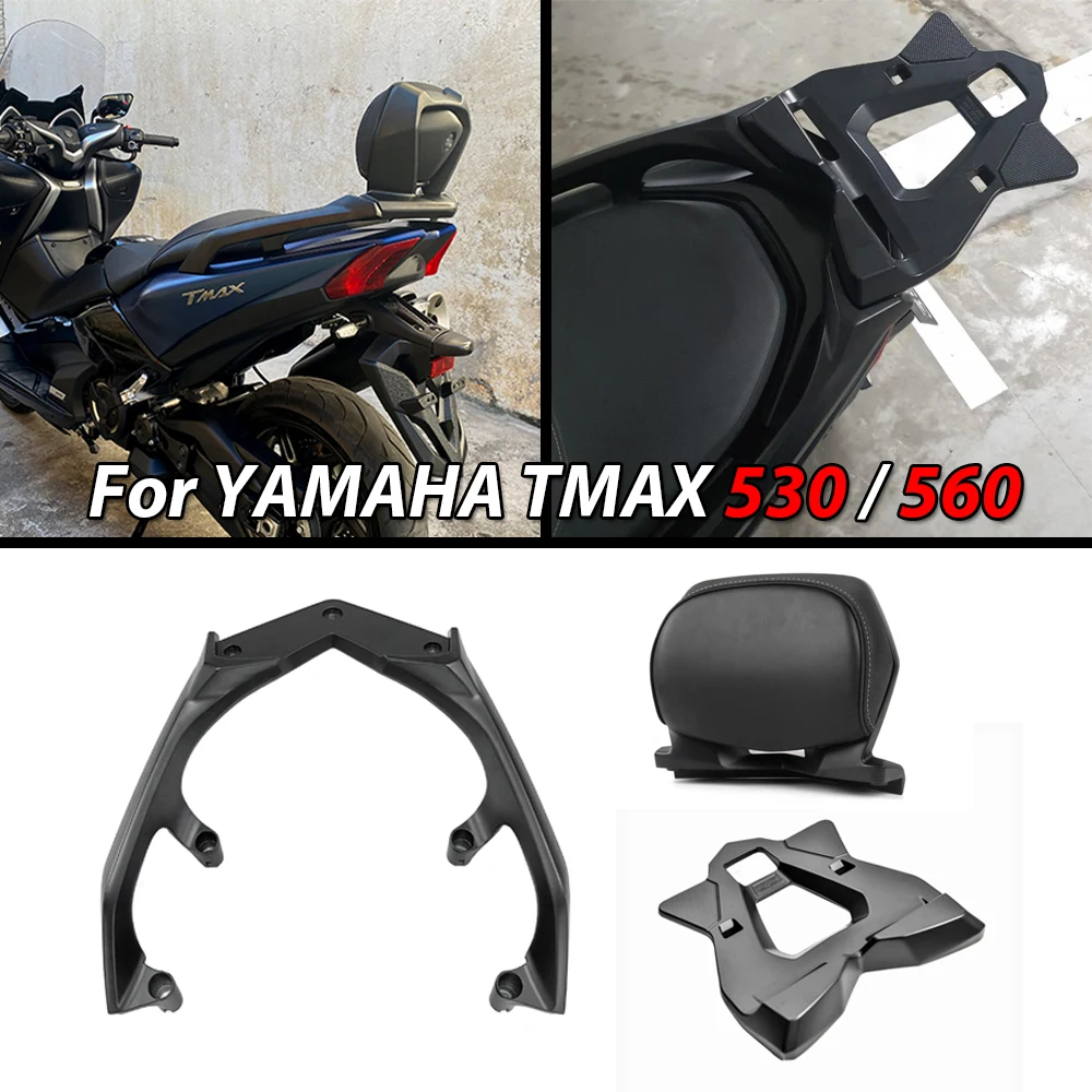 

For YAMAHA TMAX 530 560 Tmax DX SX 17-21 Motorcycle Luggage Rack Rear Cargo Fixation Rack Rear Backrest Armrest Kit