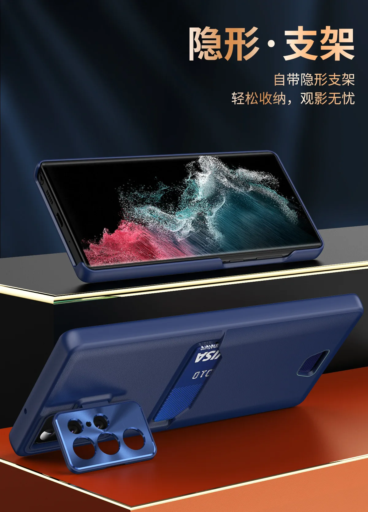 Suitable Case For Samsung S23ultra/s22plusPU Card Slot Lens Holder Note20 Anti Drop Business Protective Case