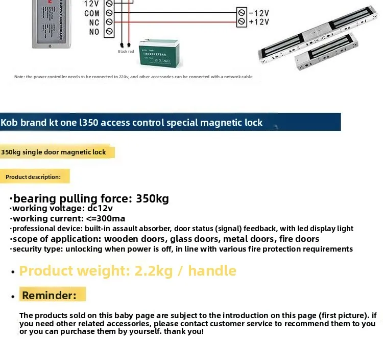 access lock 350/500kg electromagnetic lock single door feedback waterproof elect