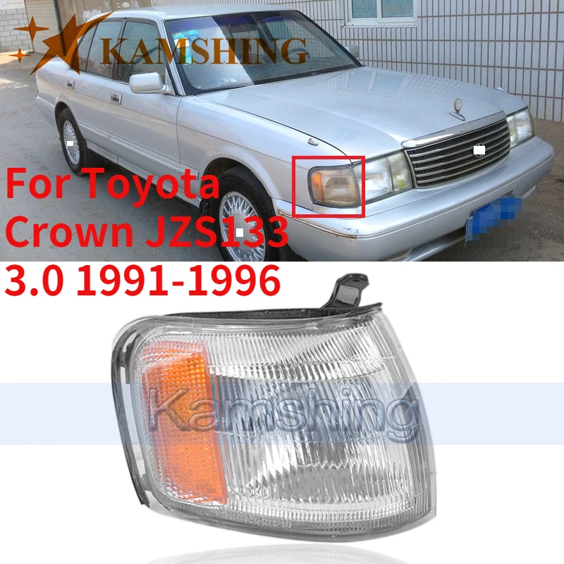Capqx For Toyota Crown Jzs133 3.0 19911996 Front Headlight Side Fender