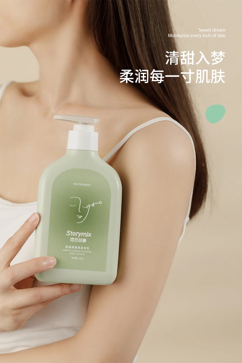 

Persistent Moisturizing Lotion for Whole Body Moisturizing, Moisturizing, and Moisturizing Women's Fragrant Body Lotion