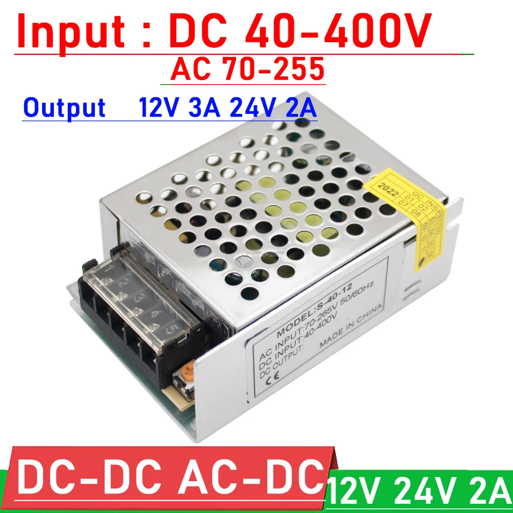 50W-AC-DC-DC-DC-40V-400V-12V-3A-24V-2A.jpg