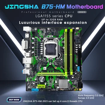 B75-HM 마더보드 PC 게이머 B75 듀얼 채널 1155 플레이트 보드, LGA 1155 지지대 4 * DDR3 USB3.0 SATA3 NVME M.2 와이파이