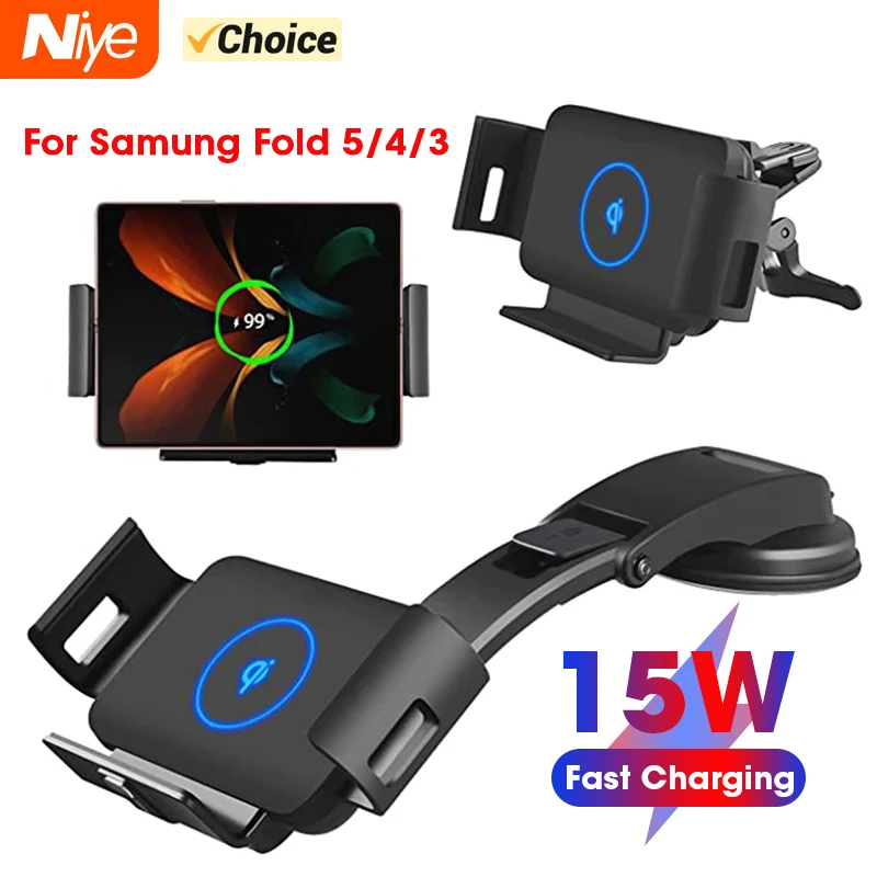 

15W Car Wireless Charger Fold Screen Dual Coil Qi Fast Phone Holder Mount Charging Station For Samsung Galaxy Fold 5 4 3 IPhone