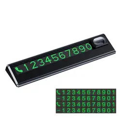 Premium Temporary Parking Phone Number Plate - High - Quality Interior Car Accessory (Black)