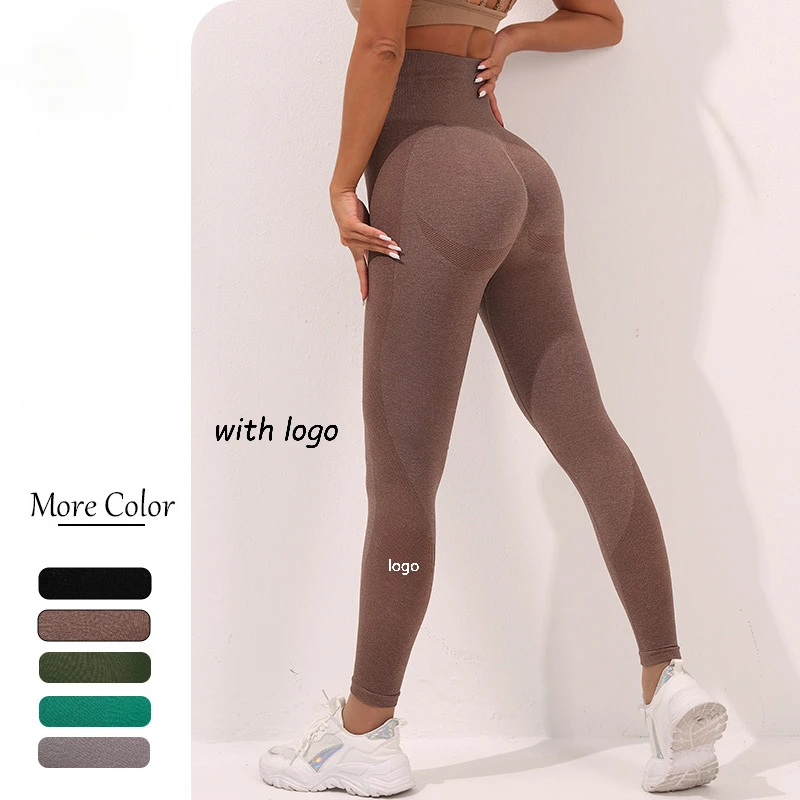 

Yoga Pants Seamless Brown Bottom Outwear Fitness Pants High Waist Sexy Hip Yoga Pants Women's Clothing with Logo