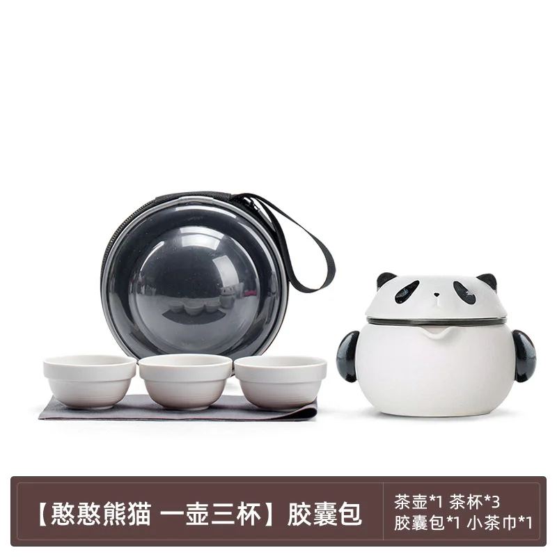 Portable Panda Tea Set with Leather Bag - طقم شاي...
