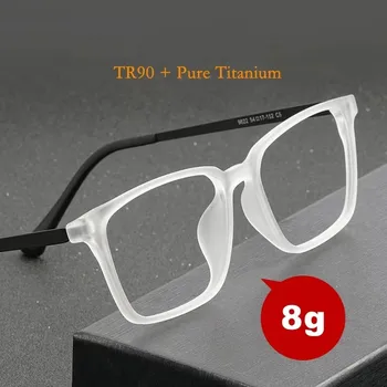 Ultralight Comfortable TR90 Eyewear Women Pure Titanium Retro Square Glasses Frame for Man Anti Blue Light Glasses