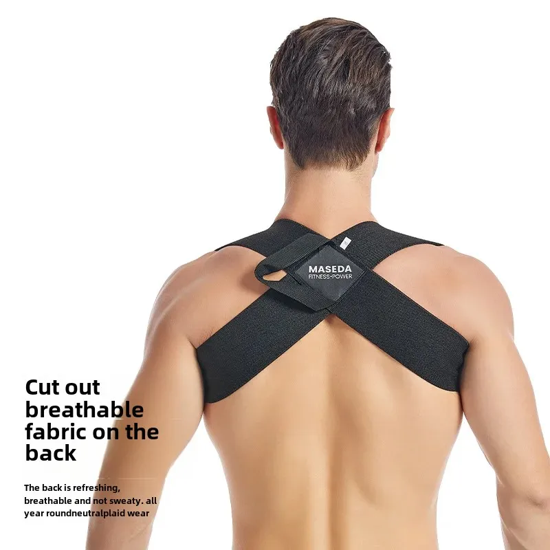 Universal Fitness Correction Belt For Men And Women's Posture Protection Against Camel Back Sitting Position Adjustment Belt