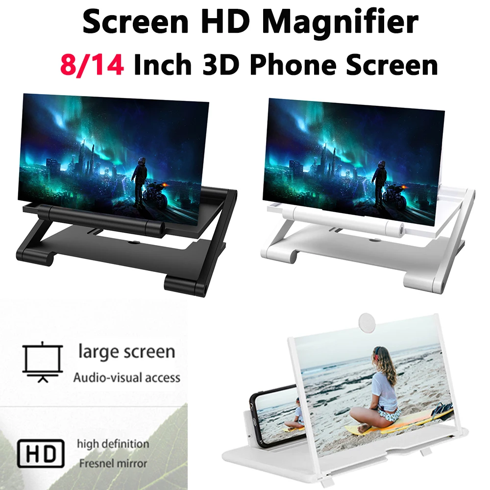 Agrandisseur D'écran De Téléphone 16 Pouces – Loupe Pliable HD Pour Regarder Films Et Vidéos Sur Smartphone