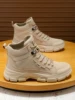 Men's high top boots, casual sports shoes, outdoor camouflage, wear-resistant, trendy and fashionable men's boots