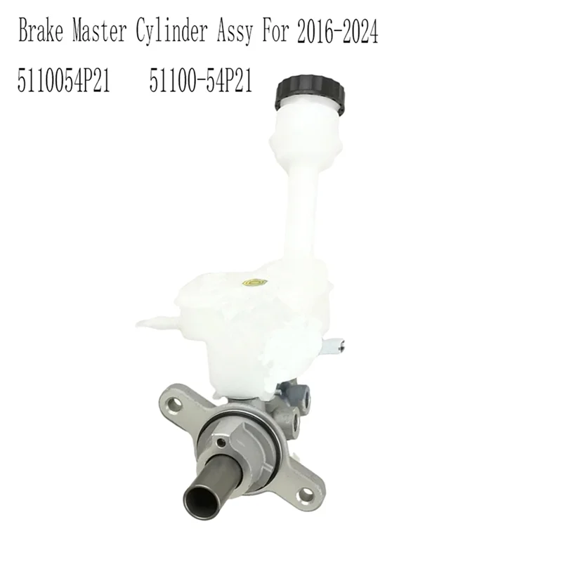 A95E-5110054P21 Brake Master Cylinder Assy For Suzuki SX4 S-Cross-51100-54P21