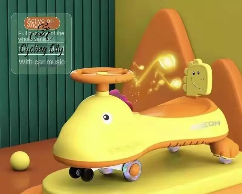 Cycling City Children's Twist Car Anti-rollover Universal Wheel Scooter Children's Small Dinosaur Toy Car With Music Swing Yo