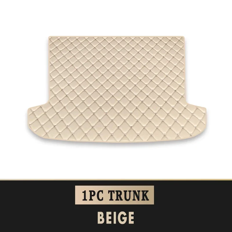Trunk 1pc beige