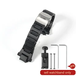 Casio G-SHOCK Durable Double Press Buckle Replacement Watch Strap for 0mm (Steel buckle)