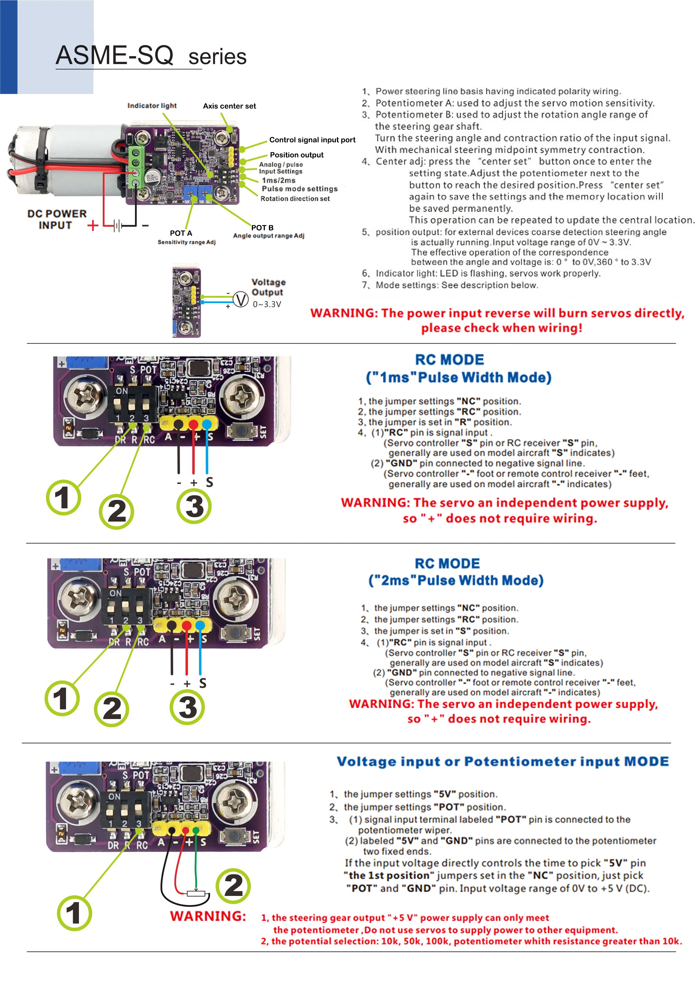 Magnético, Servo Motor de travamento automático para