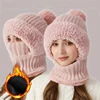 Windproof Winter Knit Hat Fleece Lined with Ear Protection Integrated Hood Neck Gaiter for Cycling Sports