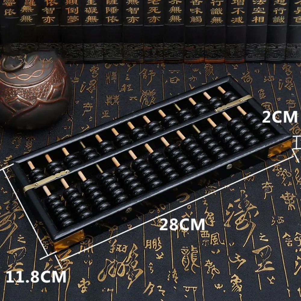 Calculation Rack Counting Abacus 13 Digit Wood Traditional Abacus Calculation Bead Intelligence Development Math Montessori 5