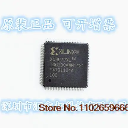 

Фотообои, оригинальные модели, модель XC9572XL Power IC