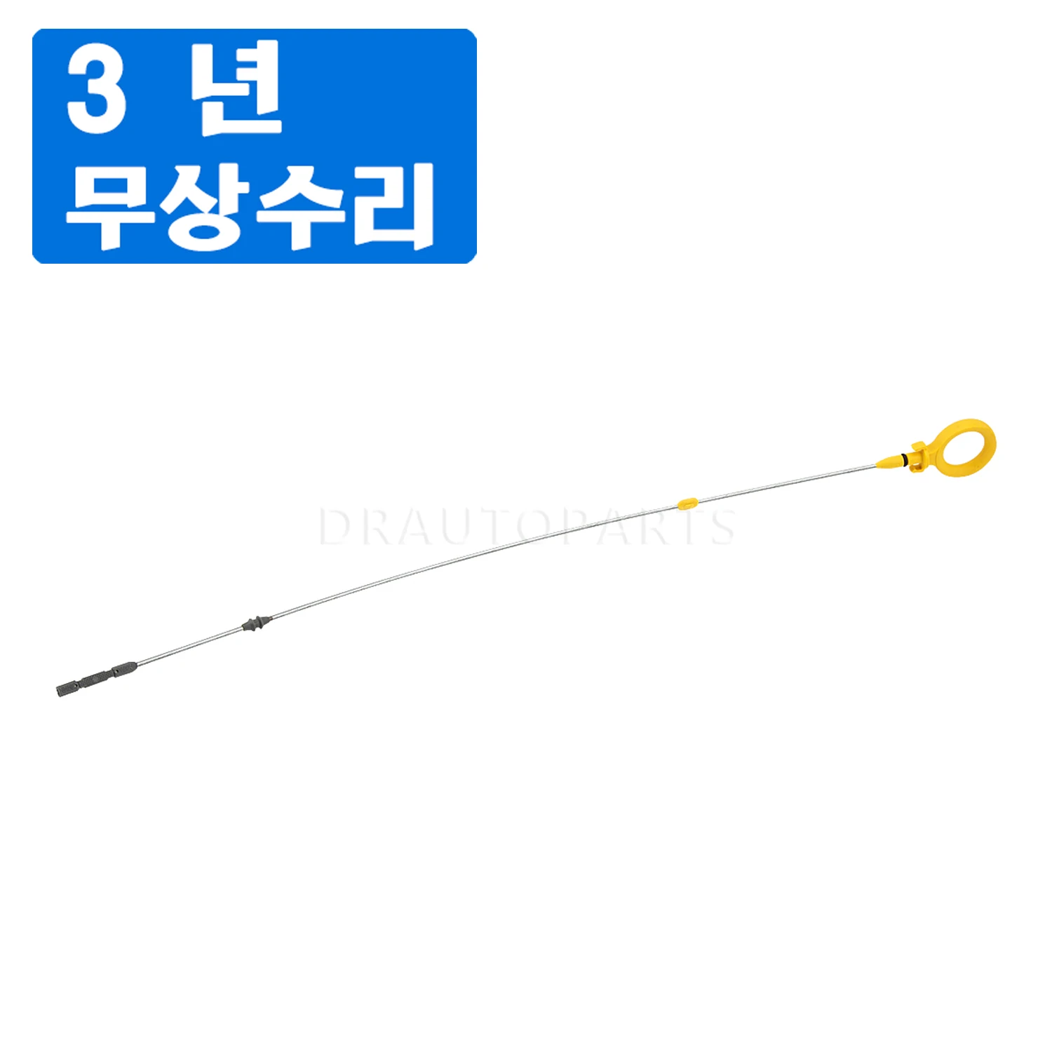 엔진 오일 딥스틱 06D 115611 B,06D 115 611 B 아우디 A4 B7 2005-2009,A6 C6 2005-2011 2.0 TFSI