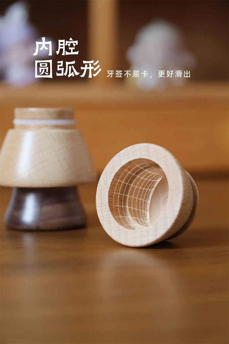 Description Picture 4 of itemTree Wooden Toothpick Holder Home Creative Table Toothpick Dispenser Wood Table Decoration & Accessories Toothpick Stand