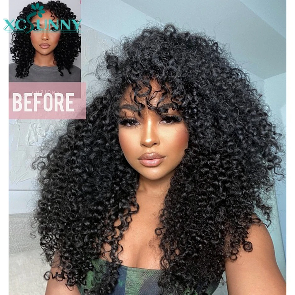Microlink Hair Extensions Kinky Curly 12