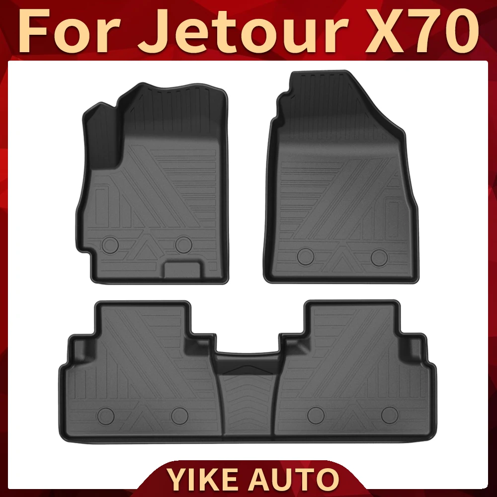 

For Jetour X70 PLUS X70 2020-2023 Auto Car Floor Mats All-Weather TPE Foot Mats Odorless Pad Tray Mat Interior Accessories