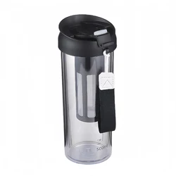 Portable Cold Brew Coffee and Tea Infuser Bottle - 500ml (Black)