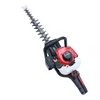 2-Stroke Length Of Blade Garden Hedge Trimmer Dual Scissor Type Hedge Trimmer 1