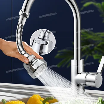 360° Rotatable Faucet Extender 1