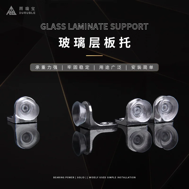 

Glass laminate bracket with suction cup, wardrobe partition, cabinet, 7-shaped bracket, zinc alloy hardware accessories, movable