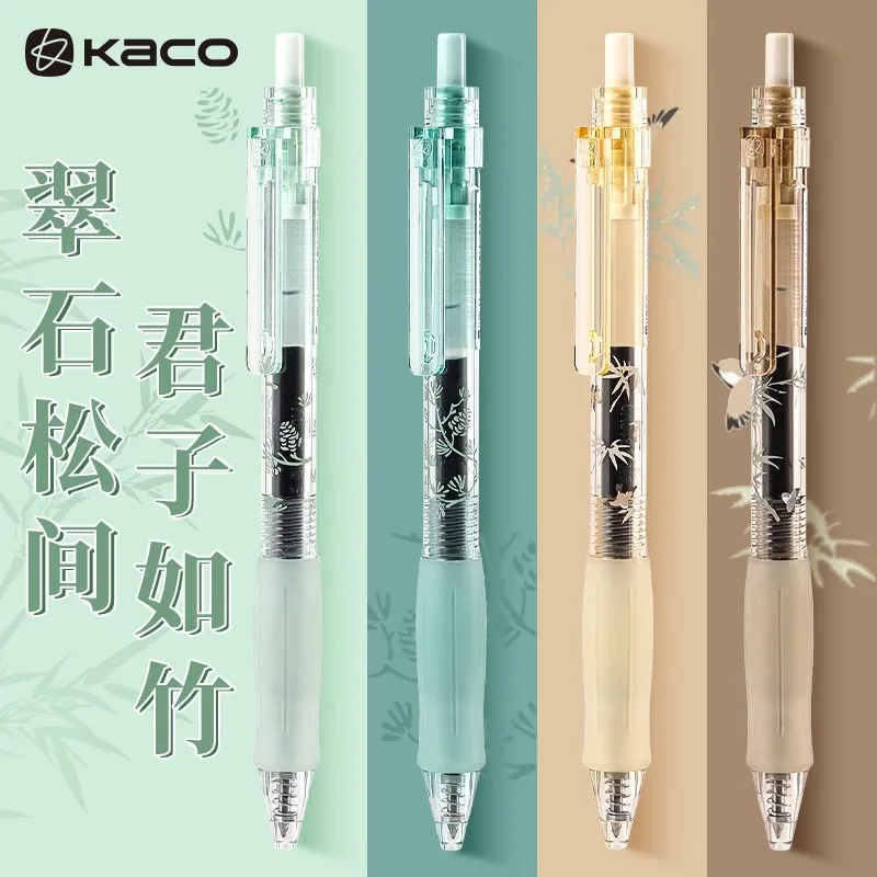 Kaco KEYBO Gel Ink Pen Set, 4pcs Bamboo Pattern Plastic Transparent Holder Soft Grip Aesthetic Pens, Taking Notes Dairy Writing 2