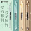Kaco KEYBO Gel Ink Pen Set, 4pcs Bamboo Pattern Plastic Transparent Holder Soft Grip Aesthetic Pens, Taking Notes Dairy Writing 2