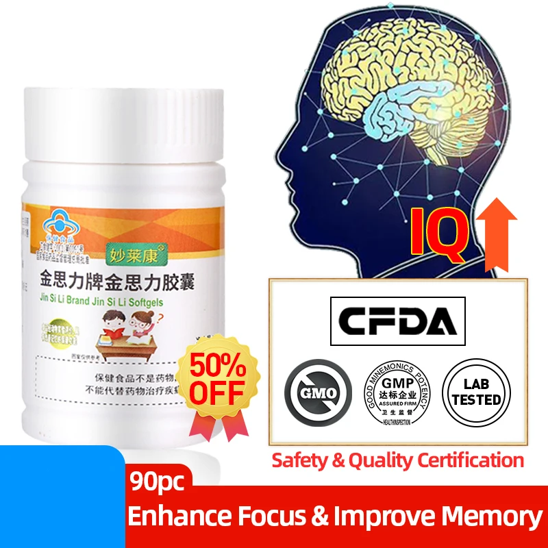 Iq Nootropics Supplements Pills Premium Nootropic Brain Booster
