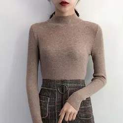 Cozy Chic Mock Neck Women's Knitted Sweater - Vintage Style Slim Pullover - One Size (Khaki)