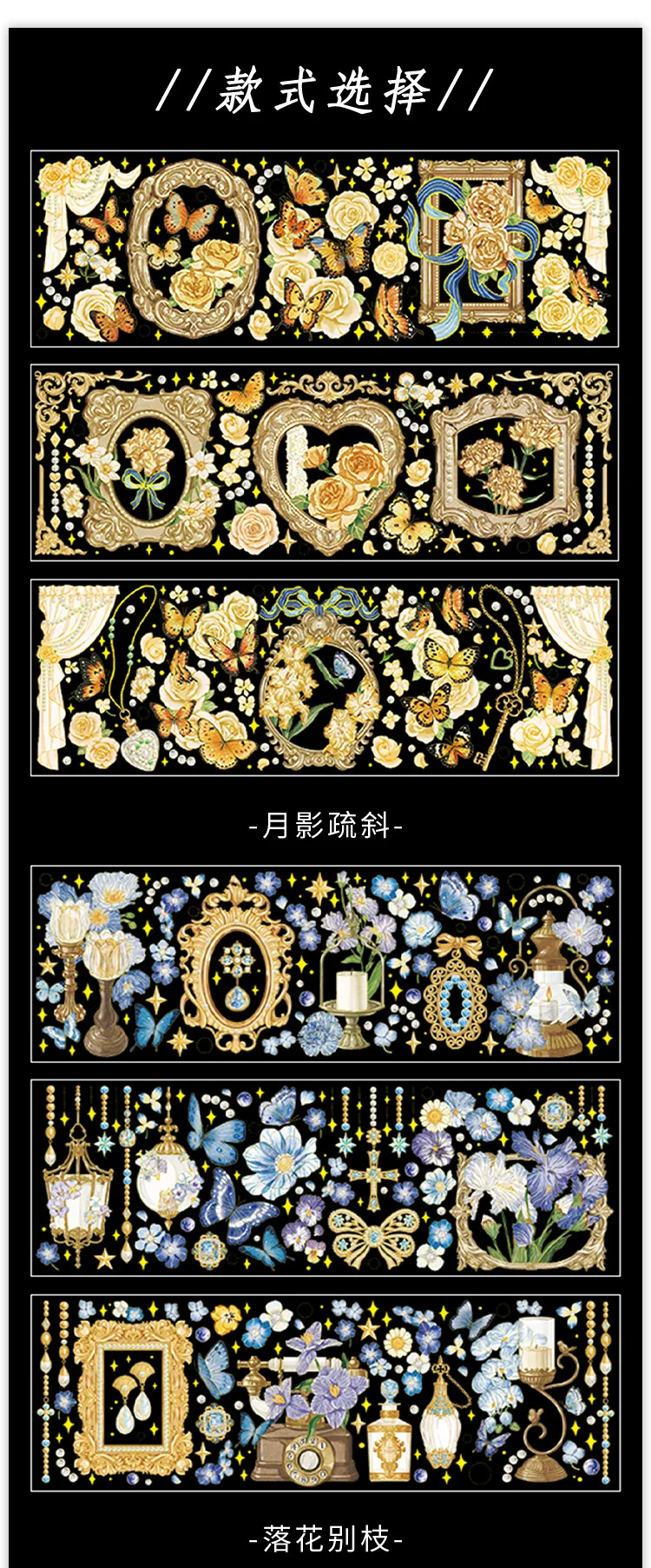 12paks lote shino xinglan série marcadores álbum