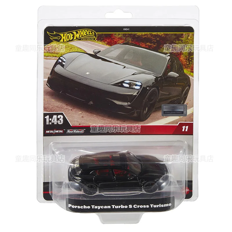 1/43 Hot Wheels Cultural Collection Series Die-Cast Car Model - Custom Collectible Birthday Gift