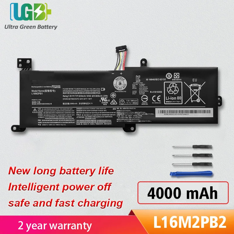 UGB-L16M2PB1-L16M2PB2-320-15IKB-15IAP-15AST-15ABR-14ABR-520-15IKBR-330.jpg