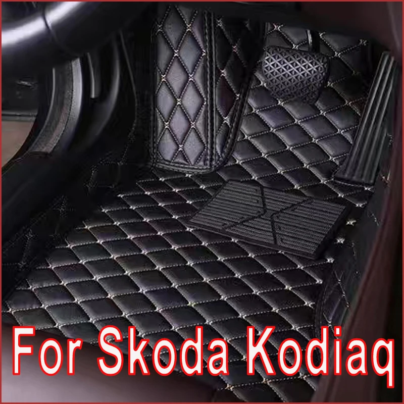 Car Mats For Skoda Kodiaq NS7 ~ Auto Carpets Rugs Pad Leather Floor Mat Interior Parts Car Accessories 5 Seat