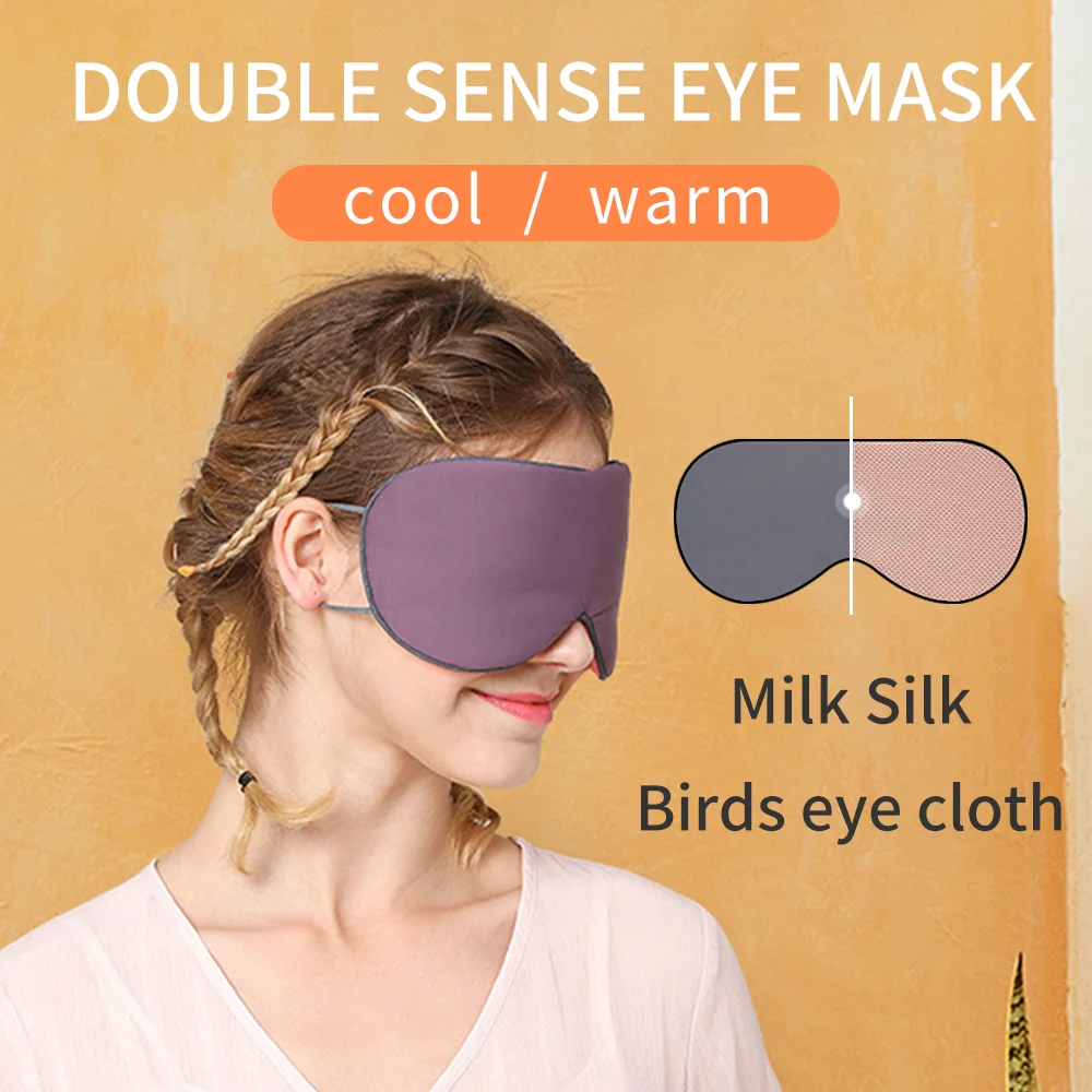 

Double-sided Warm and Cool Sleep Mask Travel Nap Lightproof Eye Cover Soft and Skin-friendly Health Eye Patch for Women Man