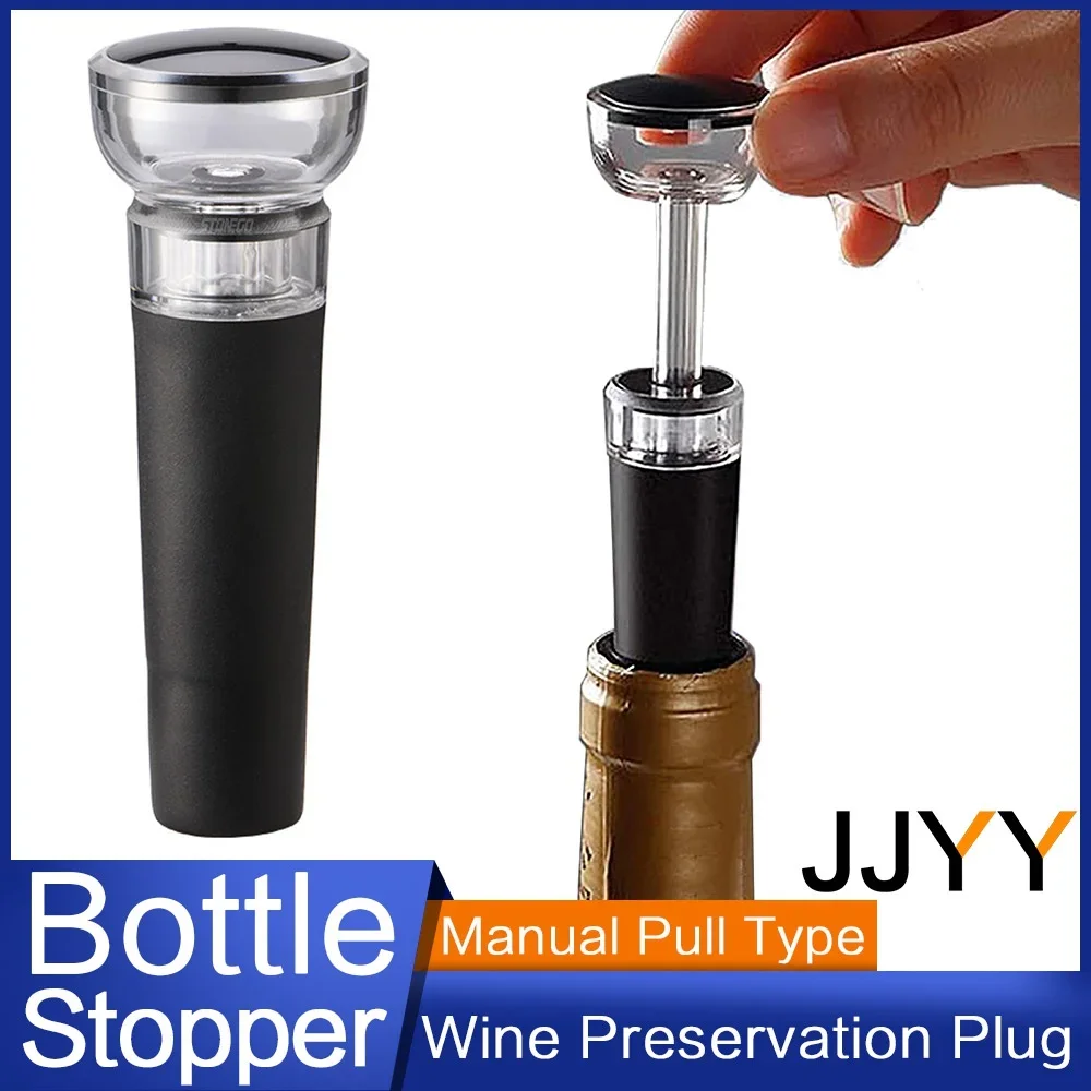 Wine Preservation Plug Preserver Corks Vacuum Bottle Stopper Pump Black Silicone Manual Pull Type Home Kitchen Bar Tools