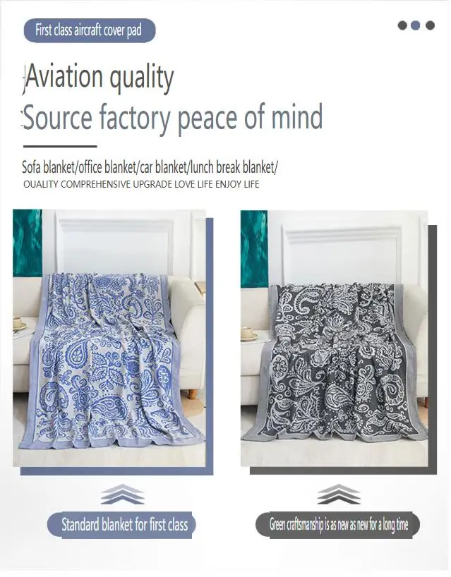 Jacquard Thickened Napping Sofa Blanket First Class Aviation Blanket Cover for Comfort thickened blanket