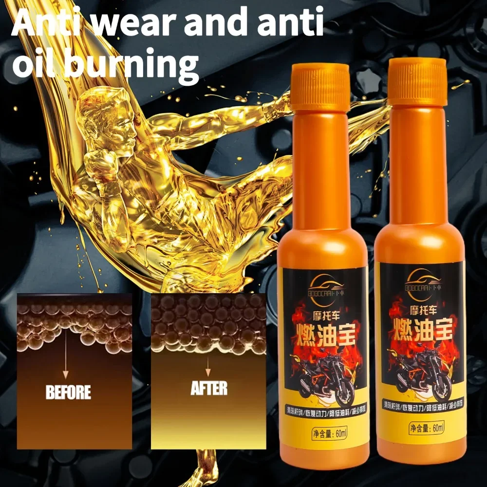 60ml Fuel Treasure Motorcycle Fuel Additive Engine Three Way Catalytic Converter Carbon Removal Efficiency Enhance Agent