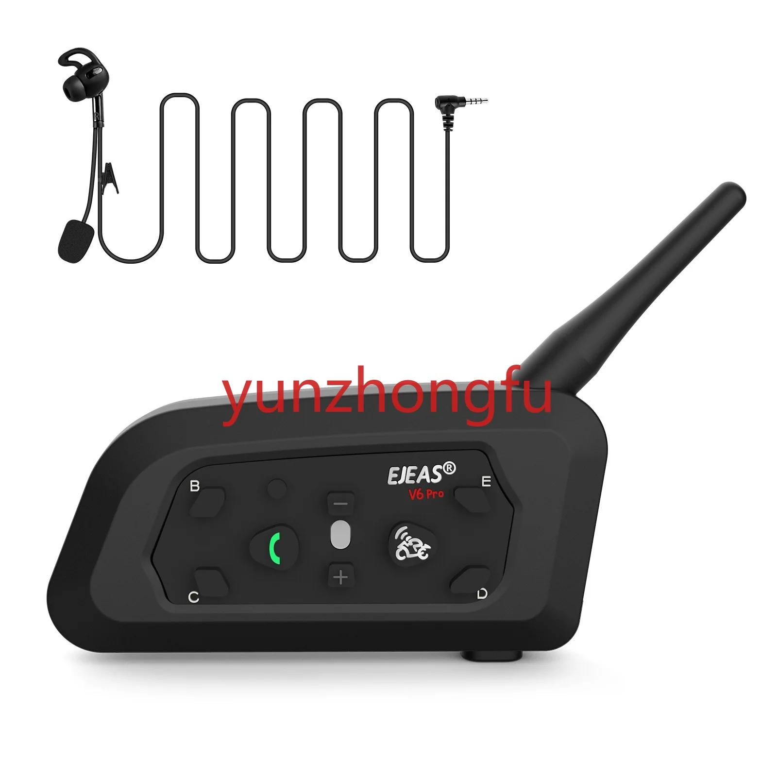 

Wireless Bluetooth in ear judge walkie talkie V6C single pack with arm pack switching intercom
