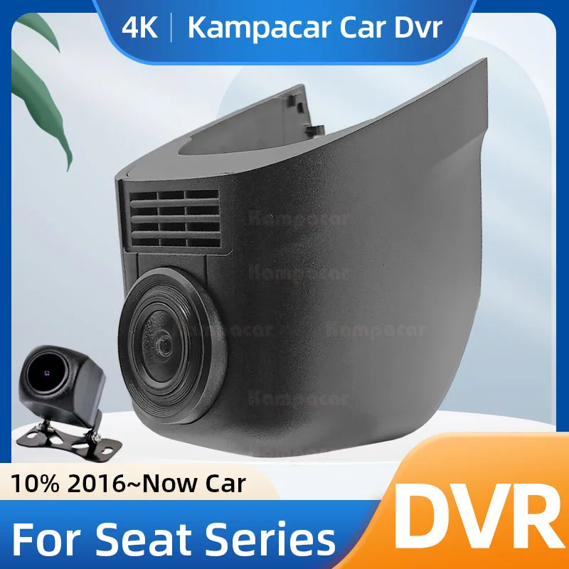 

Kampacar ST09-E DashCam For Seat 60mm Leon Ibiza Ateca Arona Mii EL-BORN Formentor Terramar Tarraco Cupra FR Car Dvr Recorder